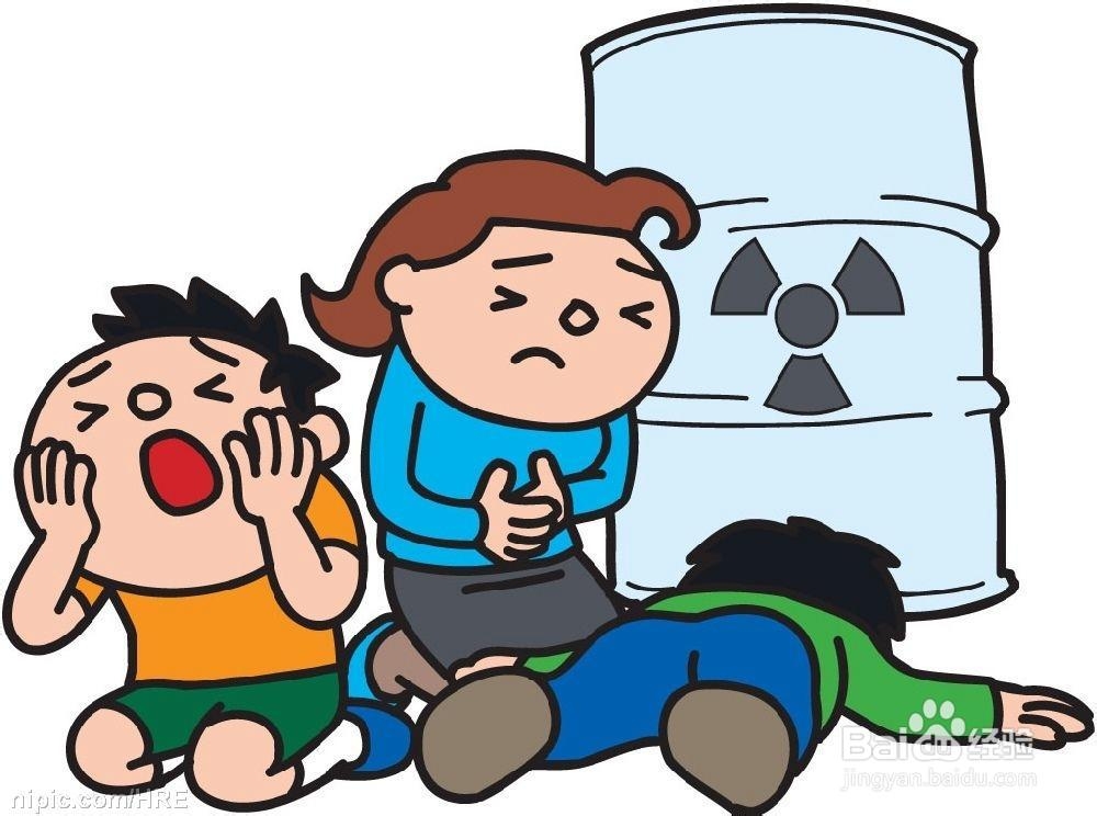 冬季安全生产注意事项