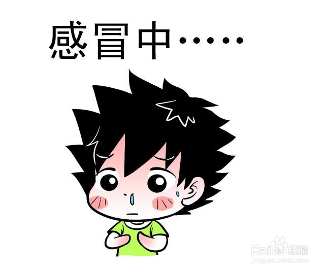 流行性感冒与新型冠状病毒肺炎有什么区别?