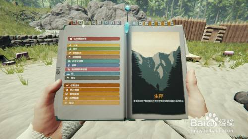 bff8683e21c2bbd6d7addd5e116186254093aed7.jpg?x-bce-process=image%2Fresize%2Cm_lfit%2Cw_500%2Climit_1%2Fquality%2Cq_80