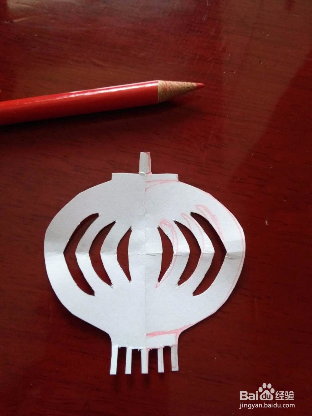剪纸灯笼的做法