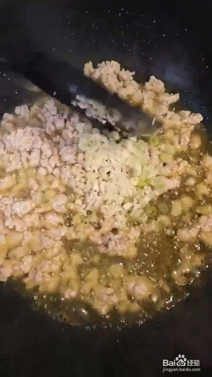 如何制作超级好吃的蚂蚁上树