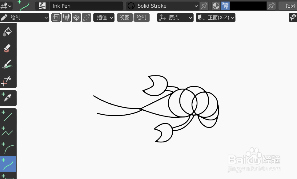 如何使用blender2.9快速设计小虾简图模型
