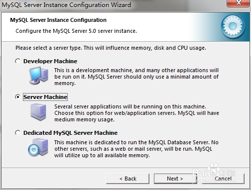 Mysql数据库5.0怎么安装