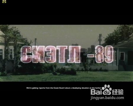 冲突世界松谷战役battleforpinevalley完美攻略