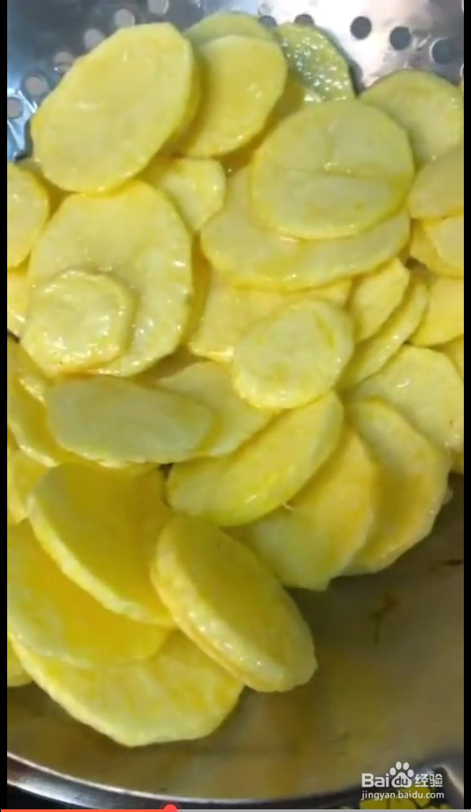 如何制作香辣土豆片