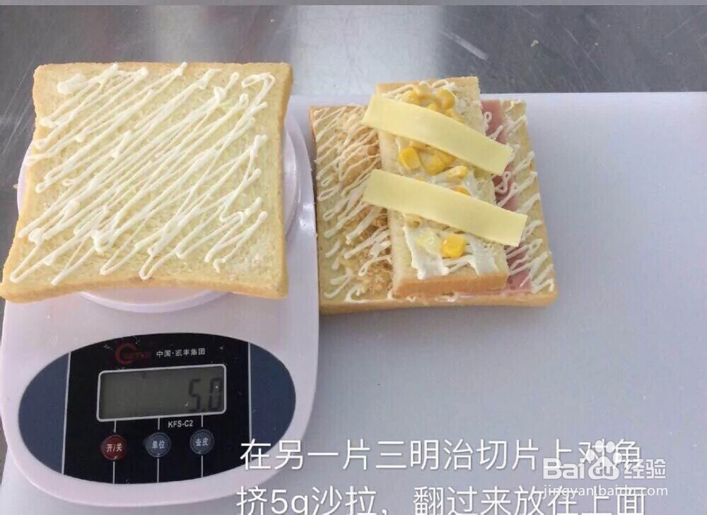 酥到掉渣的芝士玉米三明治