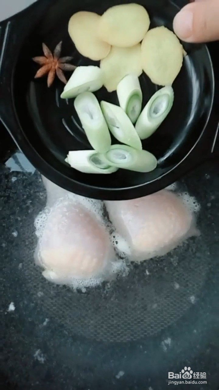 怎么做好吃的口水鸡
