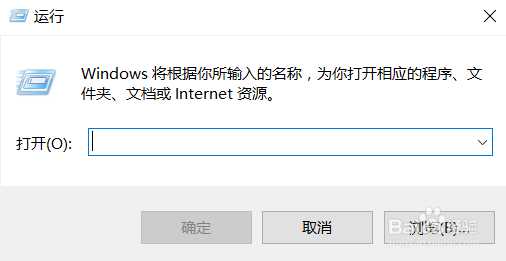 windows10如何打开注册表