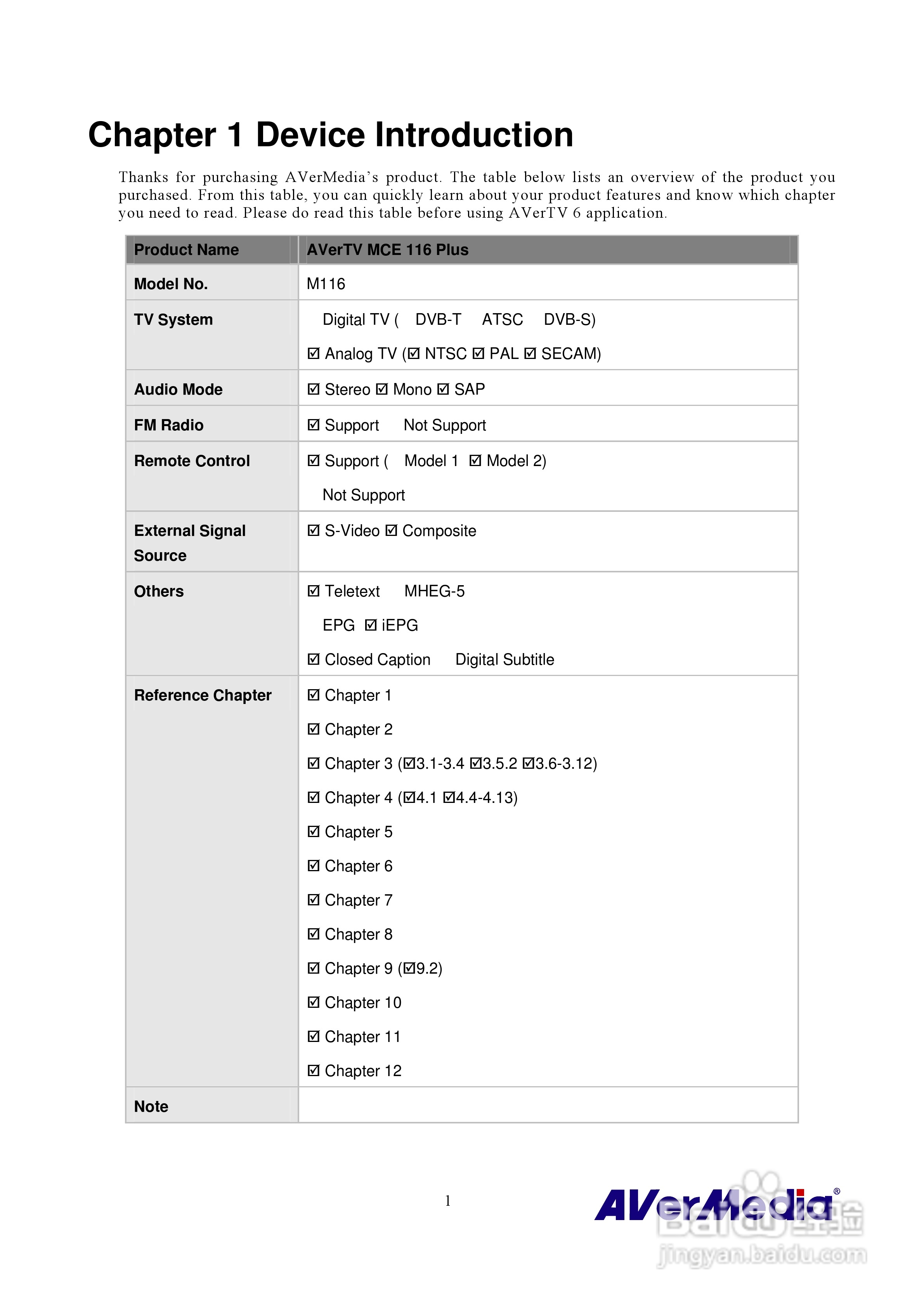 圆刚MCE硬压电视卡M116说明书:[1]