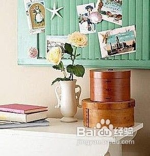 DIY美丽家居饰品