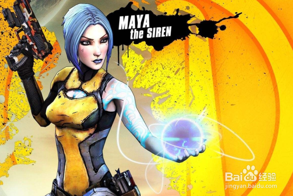 无主之地2如何设置中文