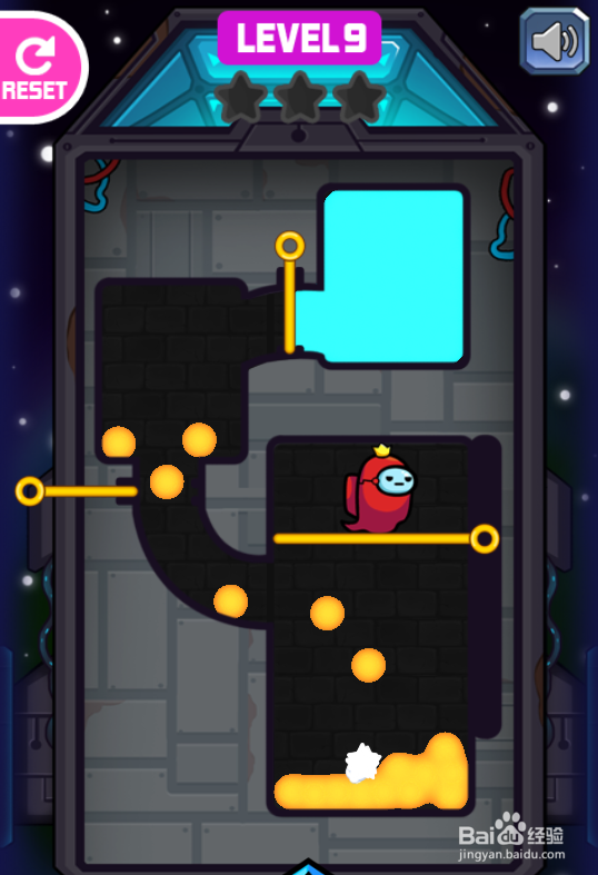 Rescue The Impostor的Level 9如何通过