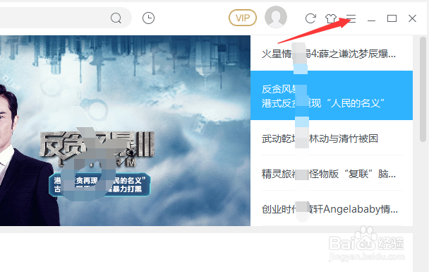 优酷播放器转码设置设置转码画面默认大小自定义
