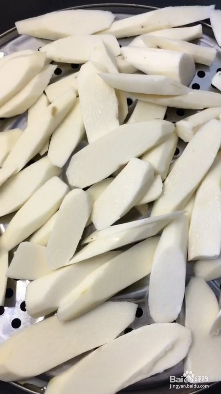 如何制作好吃山药