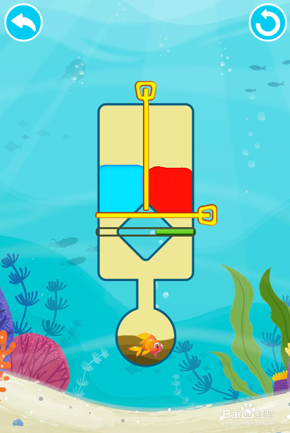 Fish Rescue Online的Level 15如何通过?