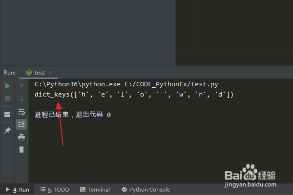 Python编程:怎么使用Counter对象keys()方法