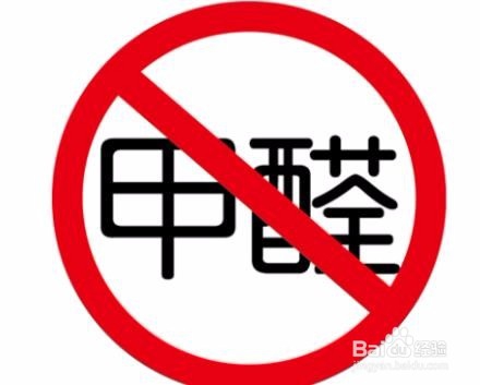 如何去除甲醛避免常见误区