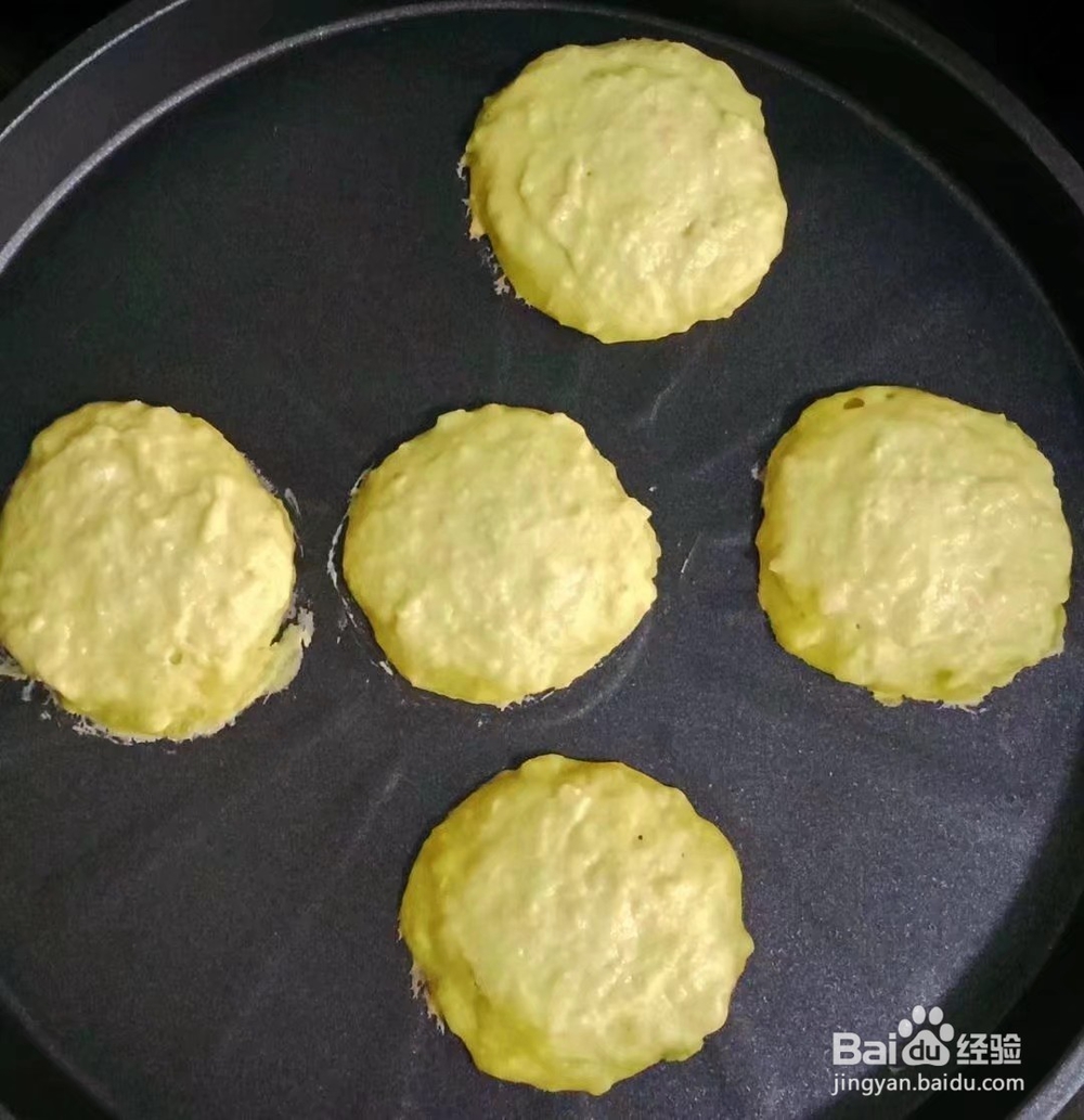 酸甜小米饼 的做法