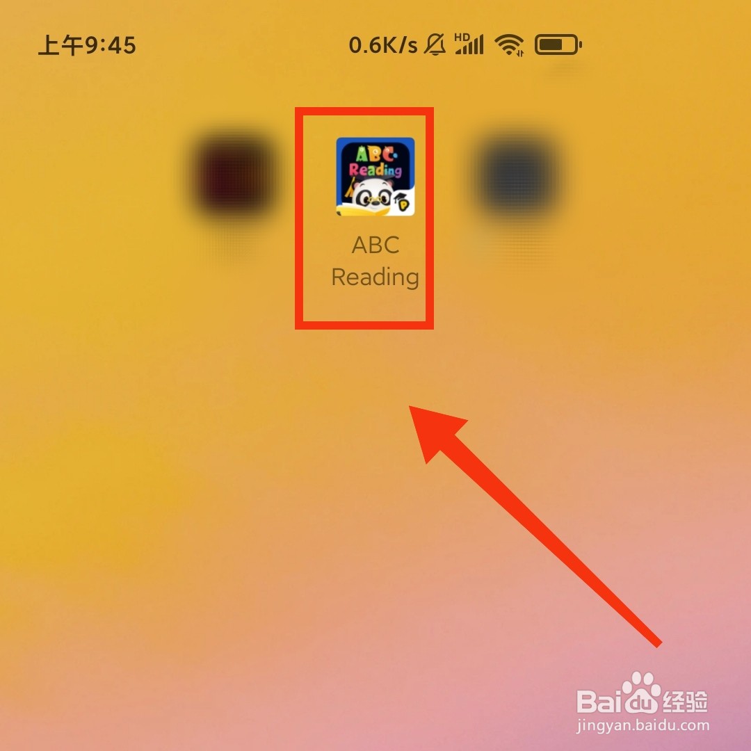 ABCReading软件的磨耳朵在哪切换成词