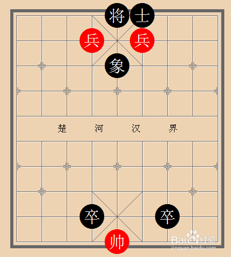 中国象棋实战技巧解析：[8]二鬼拍门杀