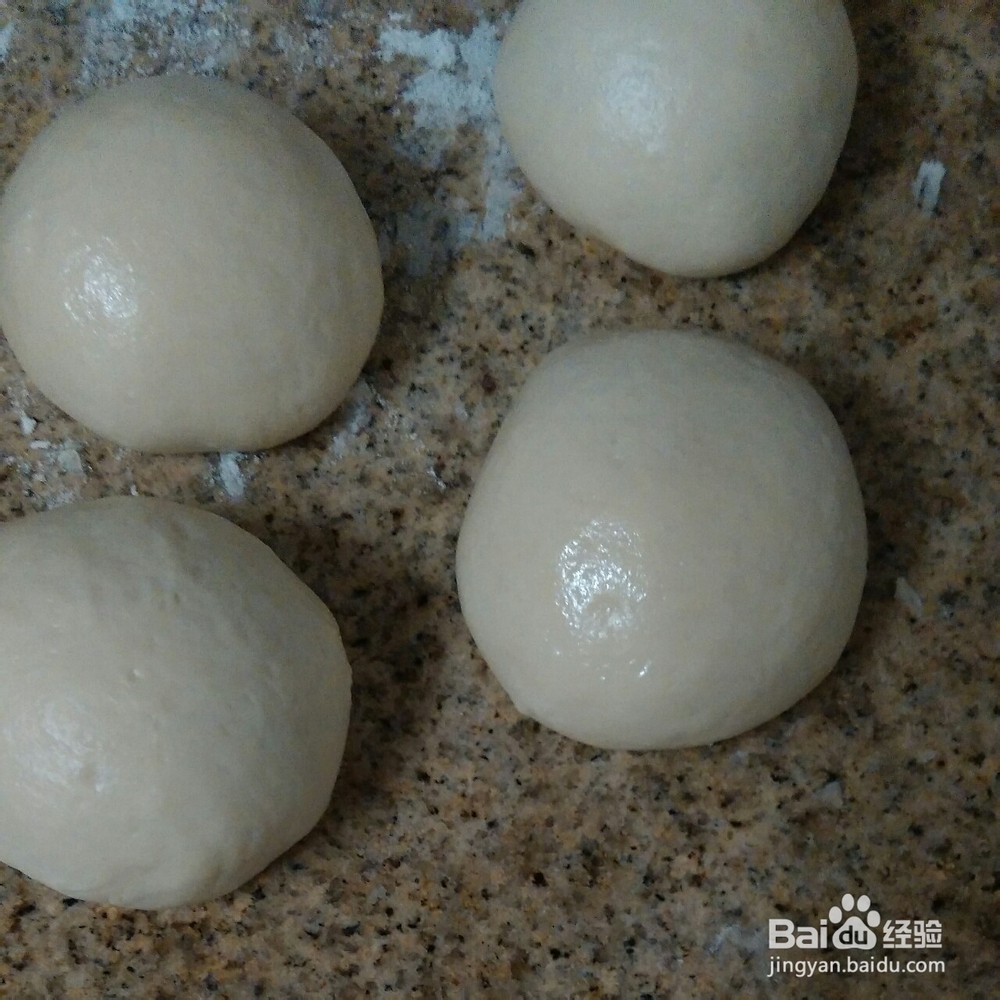 怎么做好吃的奶香馒头