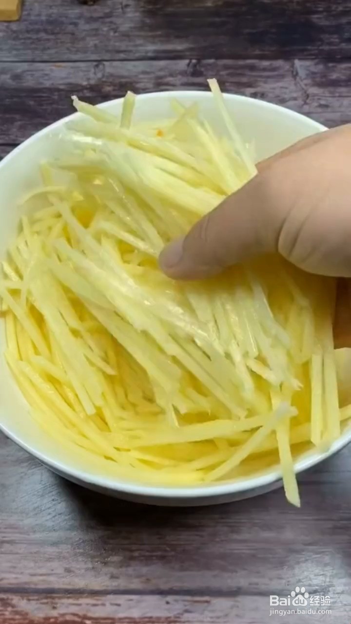 如何制作炒土豆