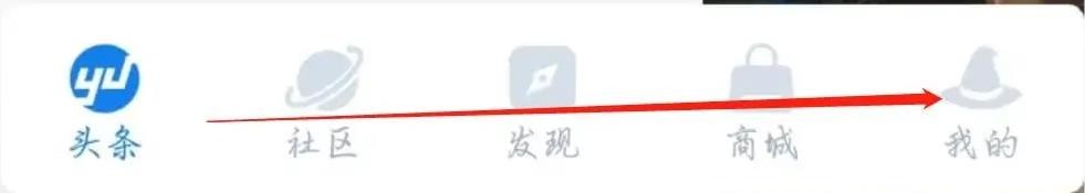 旅法师营地APP是怎么关闭仅Wi-fi环境有图的