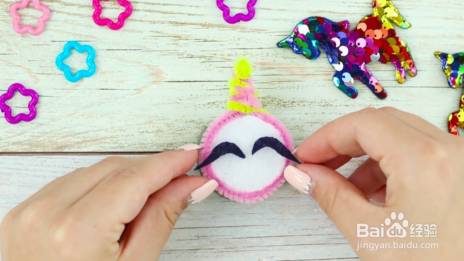 圆形的手机支架怎么制作