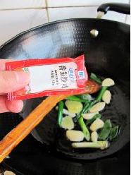 家常菜——红烧鲫鱼
