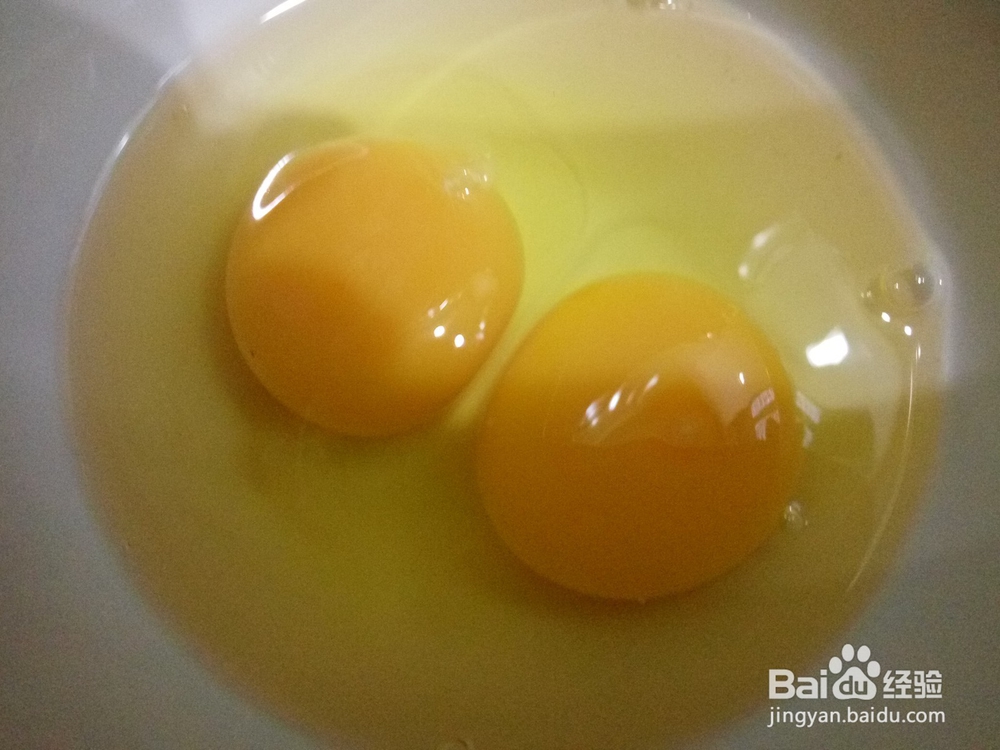 手撕青椒炒虾仁鸡蛋的做法