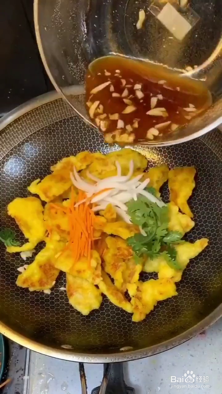 如何制作美味的锅包肉?