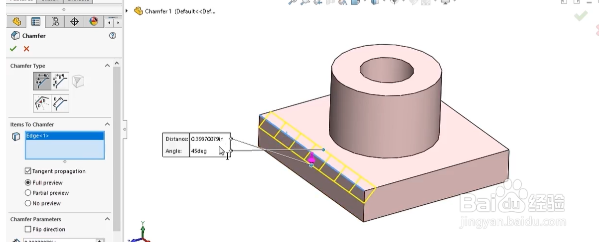 如何使用Solidworks中的倒角