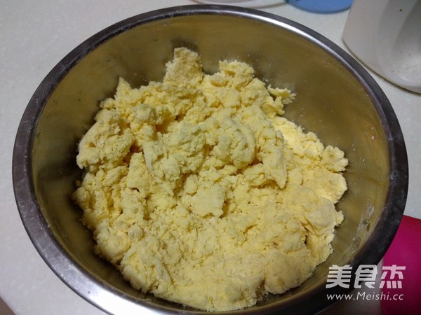 蔓越莓奶酥的做法