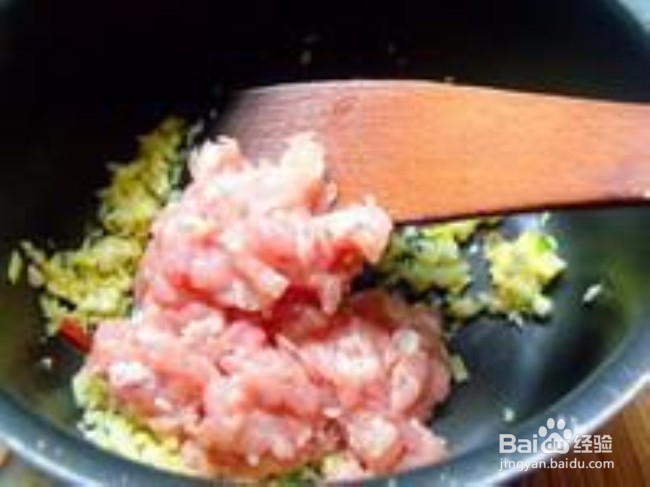 下饭菜 美味红三剁怎样做