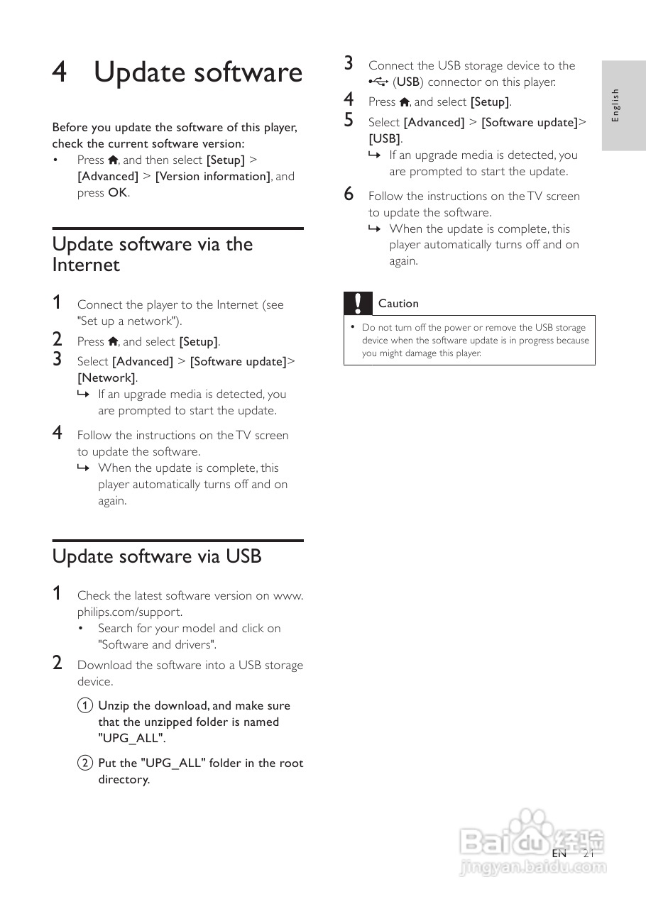 飞利浦BDP5500/98蓝光播放机使用说明书:[2]