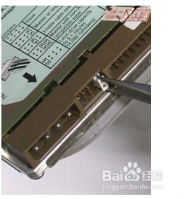 旧硬盘改移动硬盘