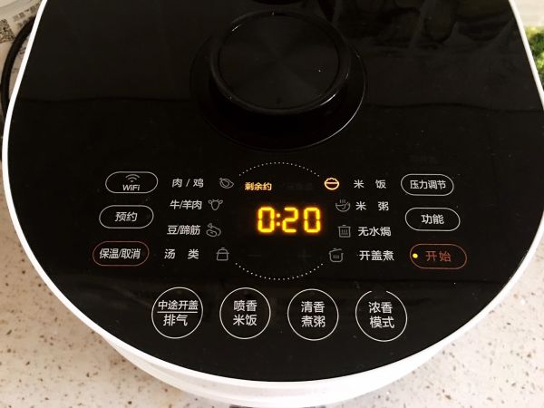 #憋在家里吃什么#好吃到流泪的照烧鸡排饭