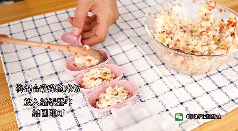 时蔬火腿饭团怎么做