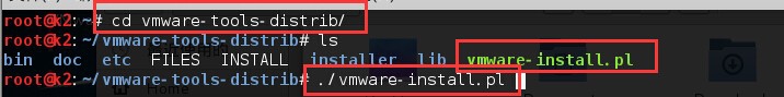 vmware下Kali 2.0安装VMware Tools