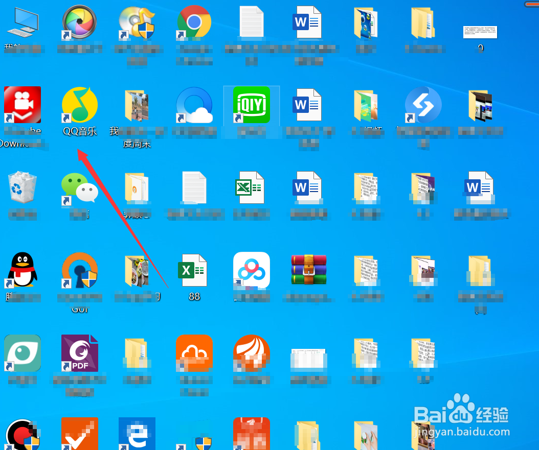 QQ音乐怎样将乐曲设置为单曲播放并放慢语速?