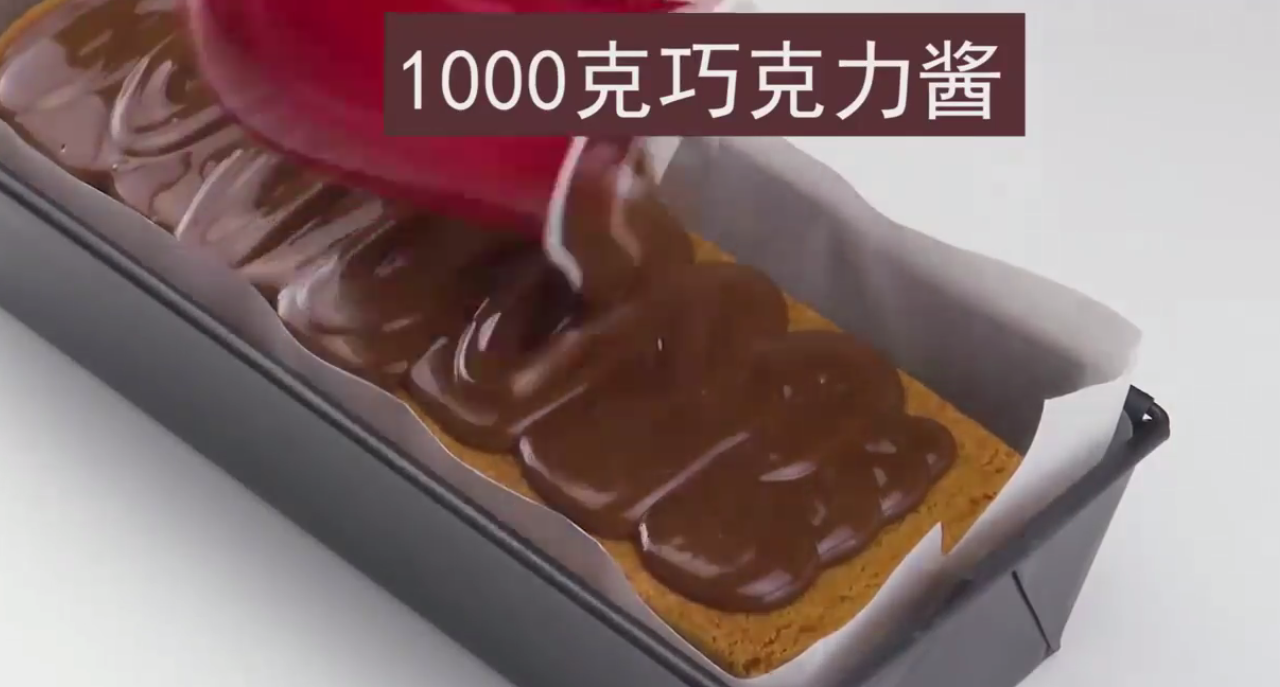 怎样做夹心巧克力蛋糕