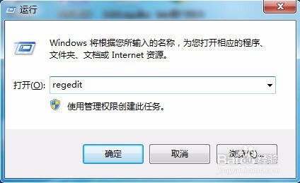 修改WIN自带的Ctrl+Space输入法切换快捷键