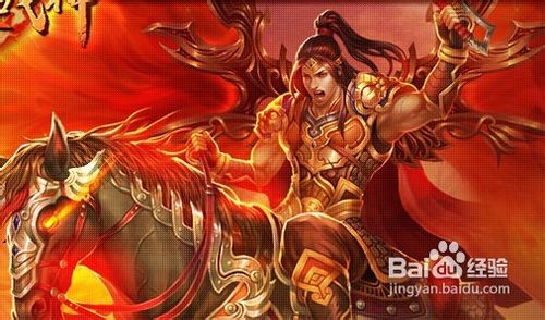 烈火战神妖月峡谷副本攻略