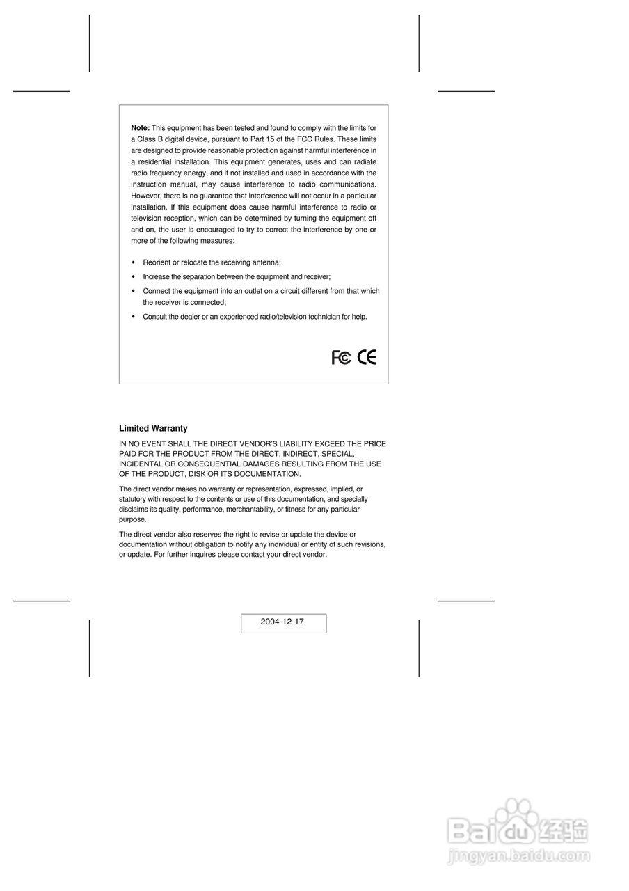 宏正CV131B型多电脑切换器说明书