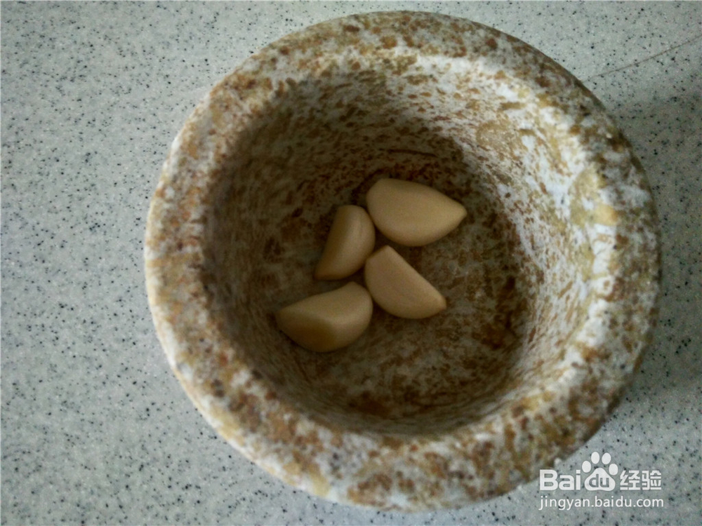 蒜水饺子蘸料的做法