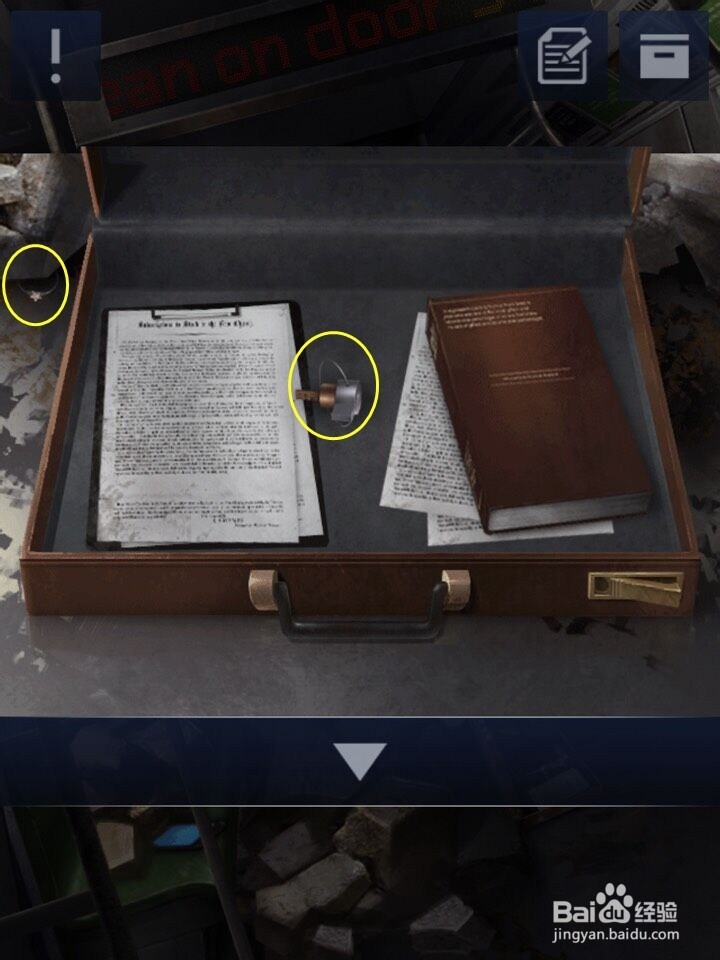 密室逃脱D&R2 2-6