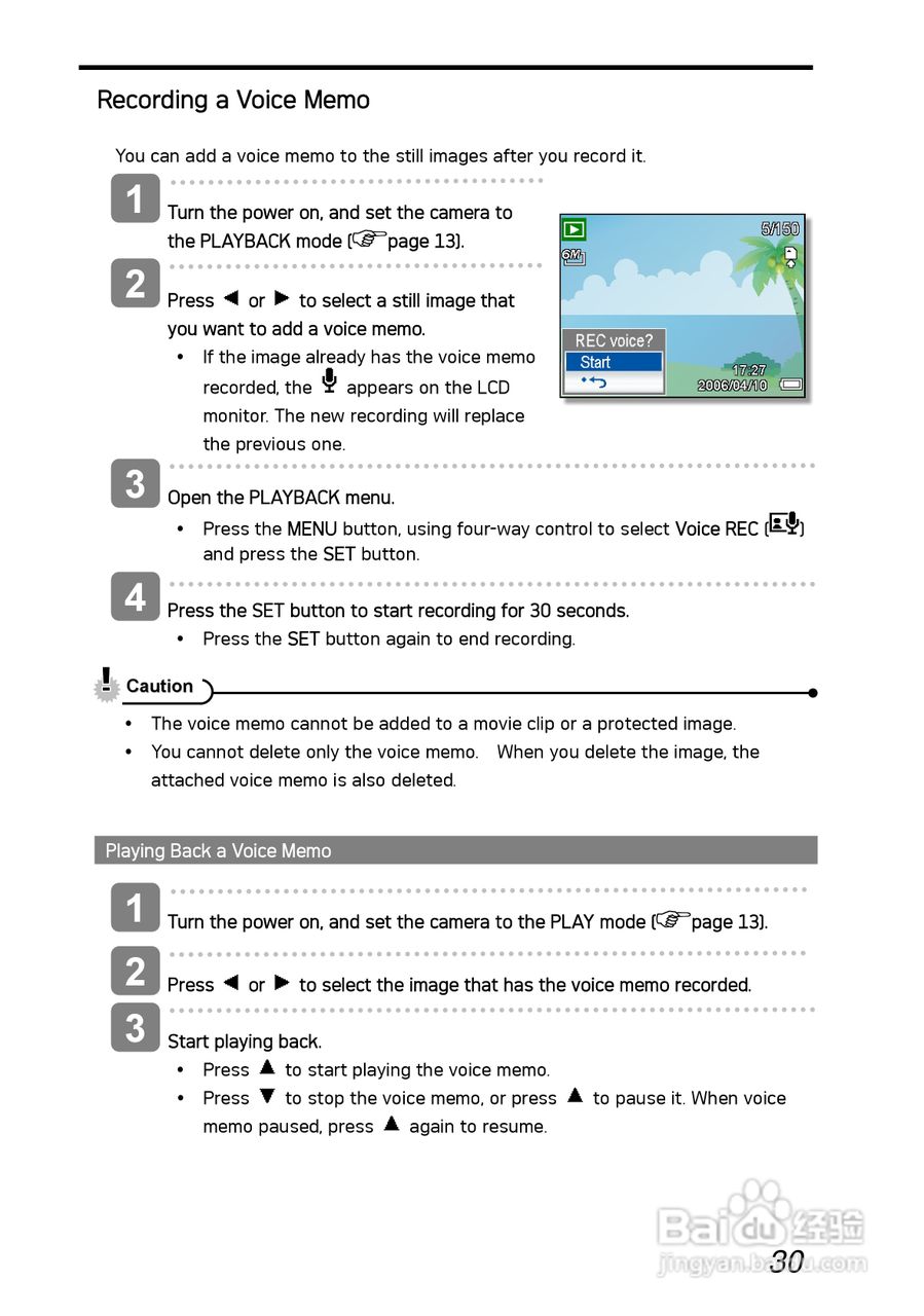 爱克发AgfaPhoto DC-630i数码相机使用说明书:[4]