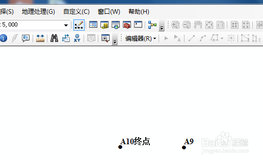 Arcgis中如何创建标注符号