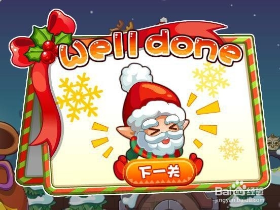 洛克王国活动攻略：[59]正义天平