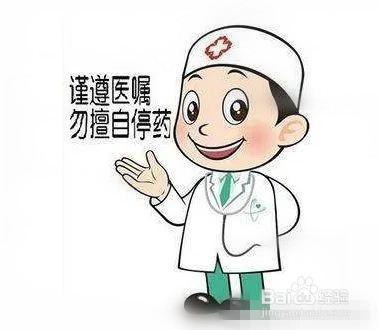 吃了过期一年的挂面怎么办